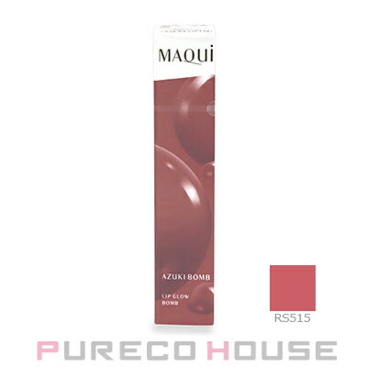 資生堂 マキアージュ リップグロウボム | PURECO HOUSE | 詳細画像1 