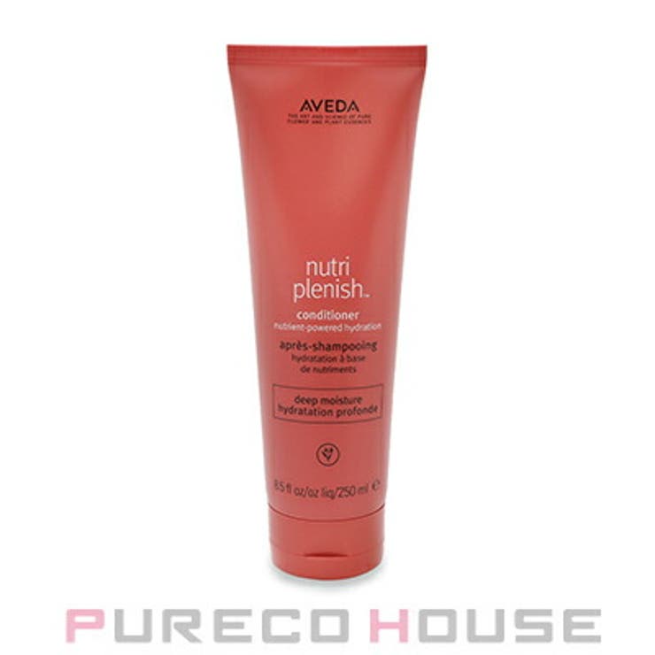 アヴェダ (AVEDA) ニュートリプレニッシュ | PURECO HOUSE | 詳細画像1 