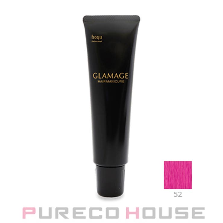 ホーユー グラマージュ ヘアマニキュア | PURECO HOUSE | 詳細画像1 