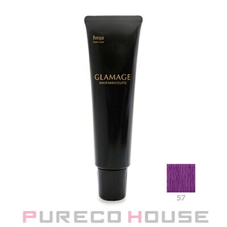 ホーユー グラマージュ ヘアマニキュア | PURECO HOUSE | 詳細画像1 