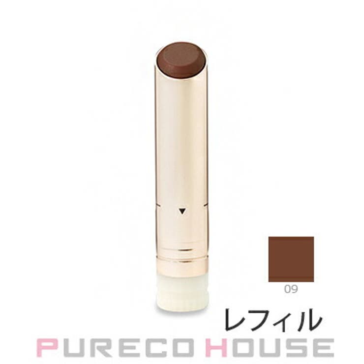 RMK ベルベットシーン リップカラー | PURECO HOUSE | 詳細画像1 