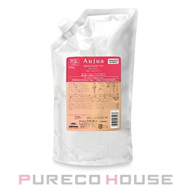 ミルボン オージュア AL | PURECO HOUSE | 詳細画像1 