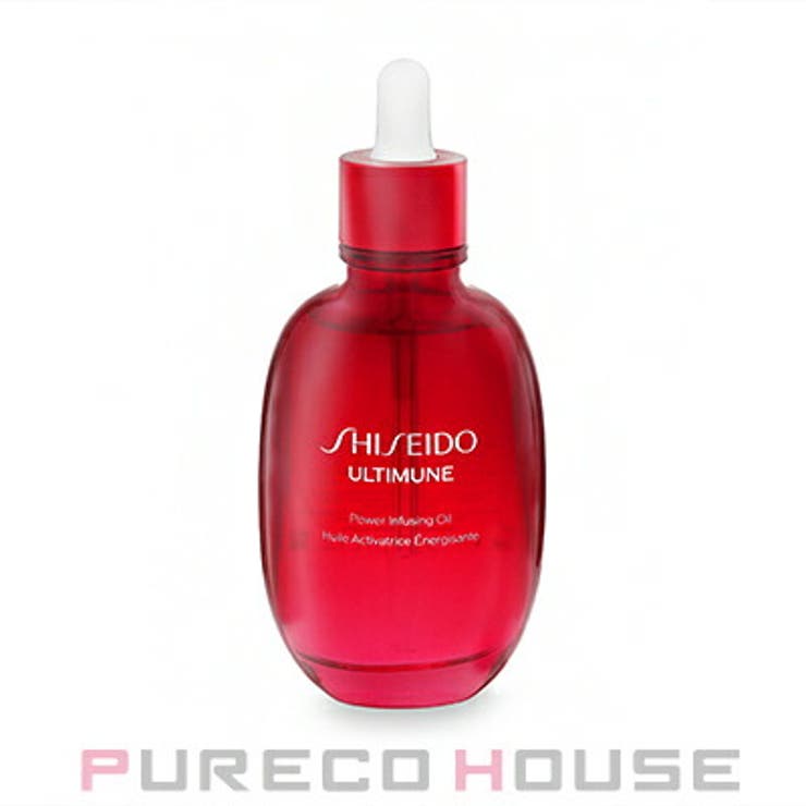 資生堂 SHISEIDO アルティミューン パワライジング オイル 75ml | PURECO HOUSE | 詳細画像1 