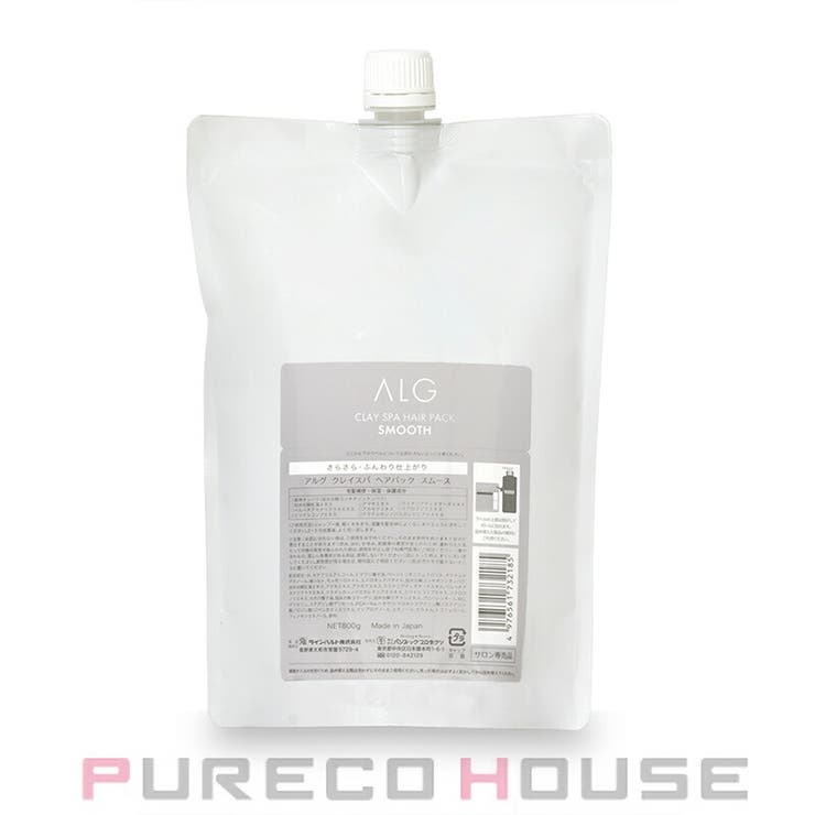 パシフィックプロダクツ ALG (アルグ) | PURECO HOUSE | 詳細画像1 