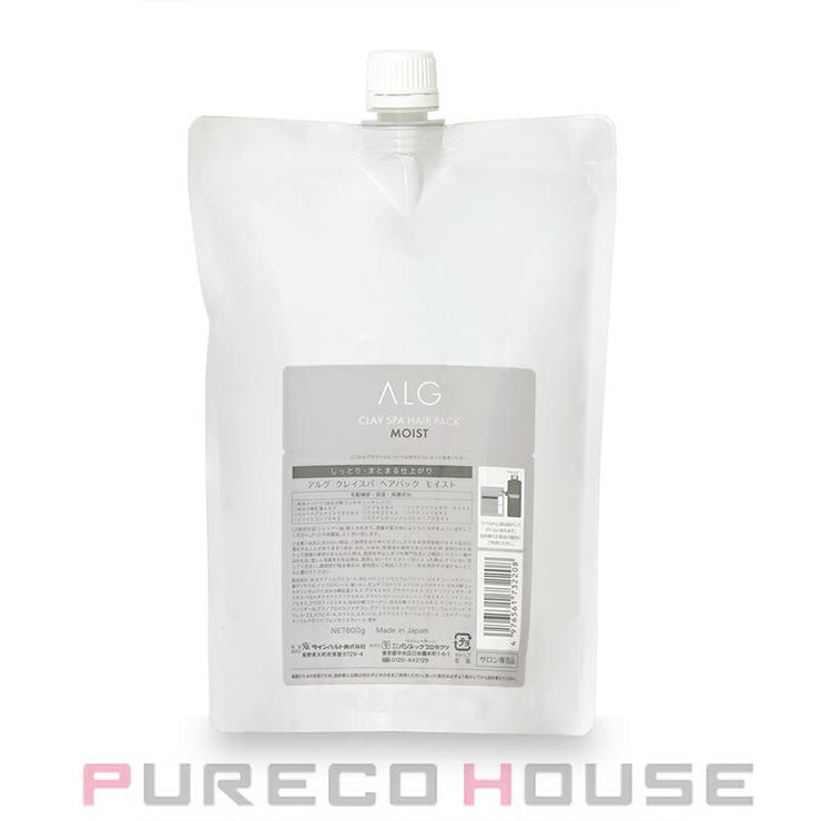 パシフィックプロダクツ ALG (アルグ) | PURECO HOUSE | 詳細画像1 