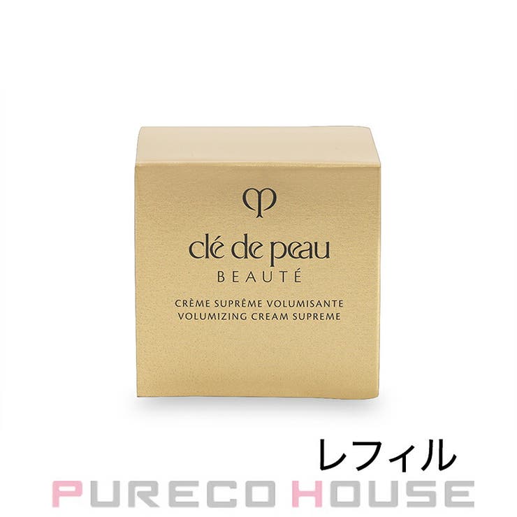 資生堂 クレドポーボーテ クレームヴォリュミザントS | PURECO HOUSE | 詳細画像1 