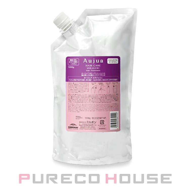 ミルボン オージュア MG | PURECO HOUSE | 詳細画像1 