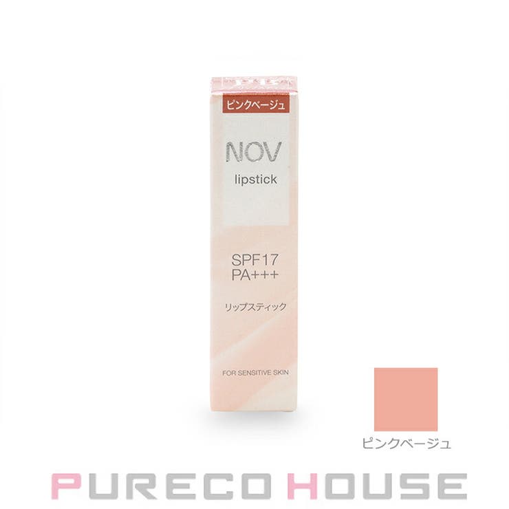 NOV (ノブ) リップスティック | PURECO HOUSE | 詳細画像1 
