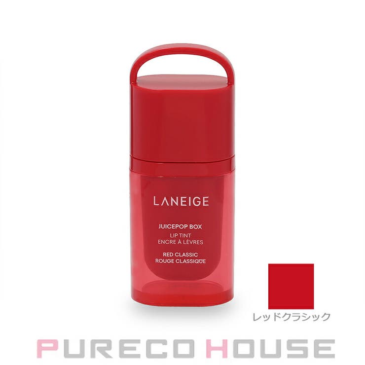 LANEIGE (ラネージュ) ジュースポップ | PURECO HOUSE | 詳細画像1 
