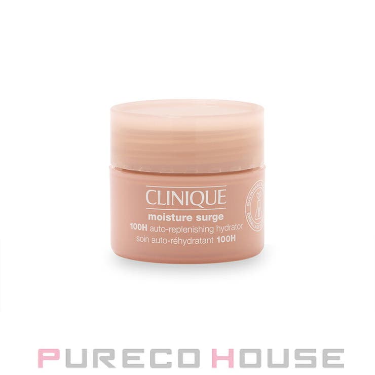 Clinique (クリニーク) モイスチャー | PURECO HOUSE | 詳細画像1 