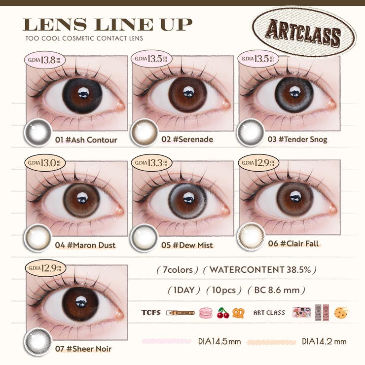 too cool for | QUEEN EYES | 詳細画像2 