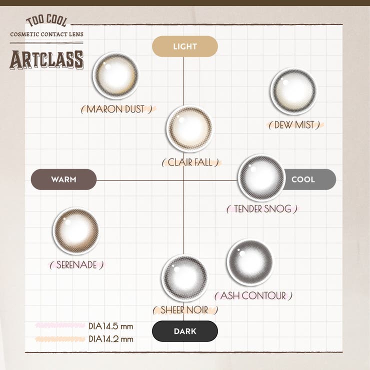 too cool for | QUEEN EYES | 詳細画像3 