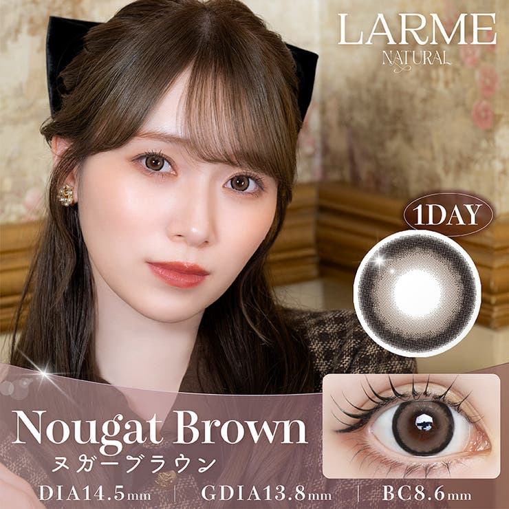 ココベア　デモデ Amazon.co.jp: Color Contacts LARME NATURAL Larmu Natural (1 Box of