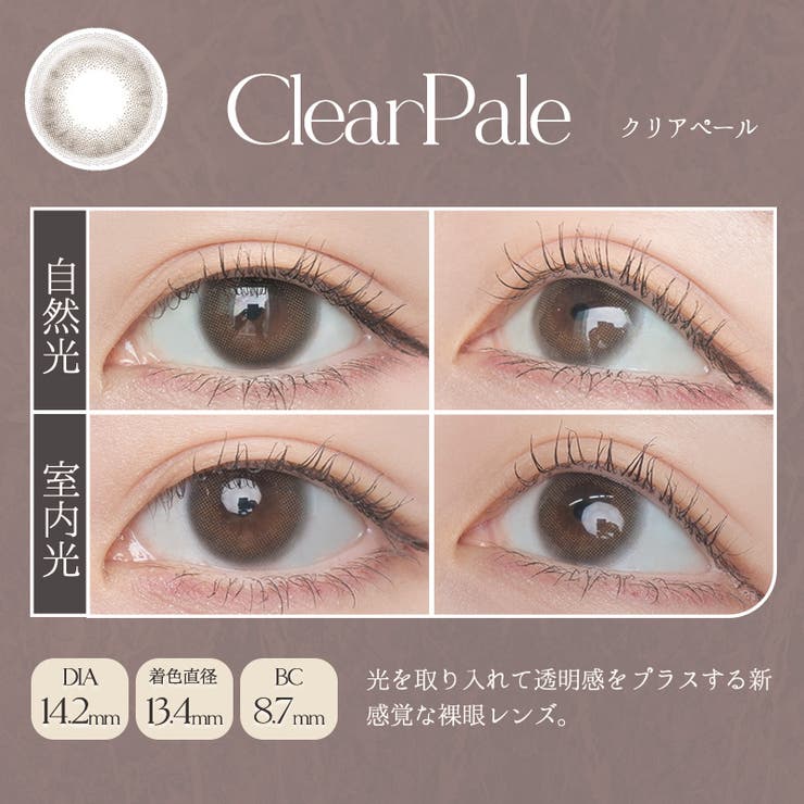 ハイネット】NATURAL つながる QUEEN ナチュラルクイーン ハーフウィッグ