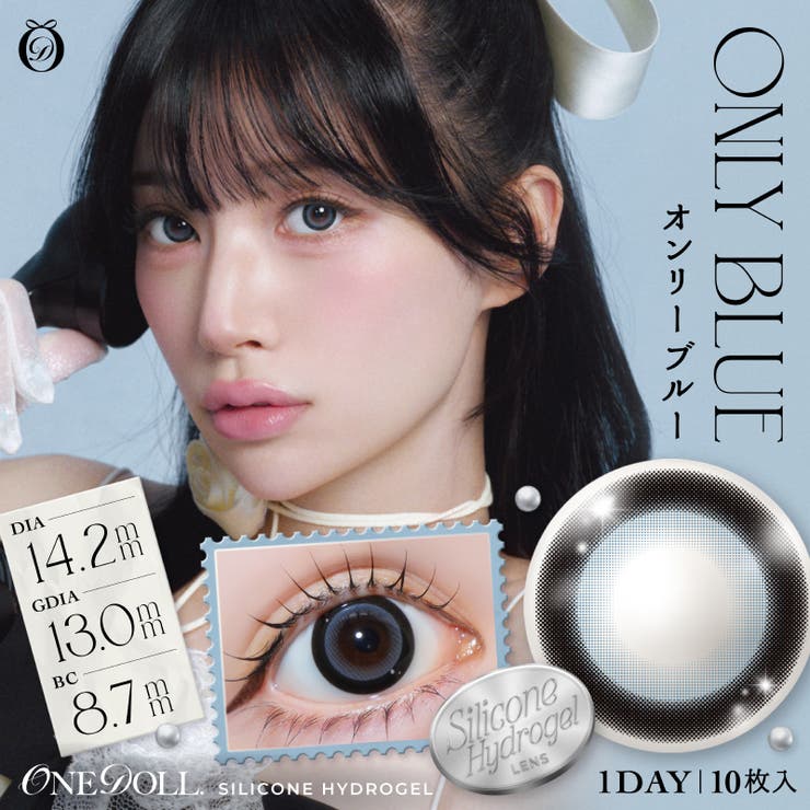 オンリーブルー(onedoll03) | 【当店限定！】ONE DOLL ワンドール | QUEEN EYES