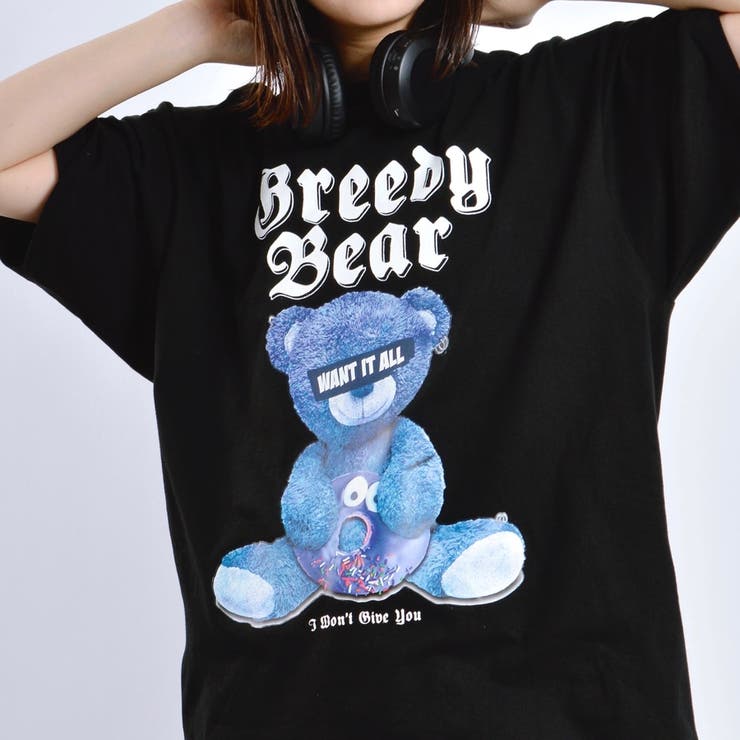 アニマルプリントTシャツ ベアー Greedy Bear[品番：RADM0002317