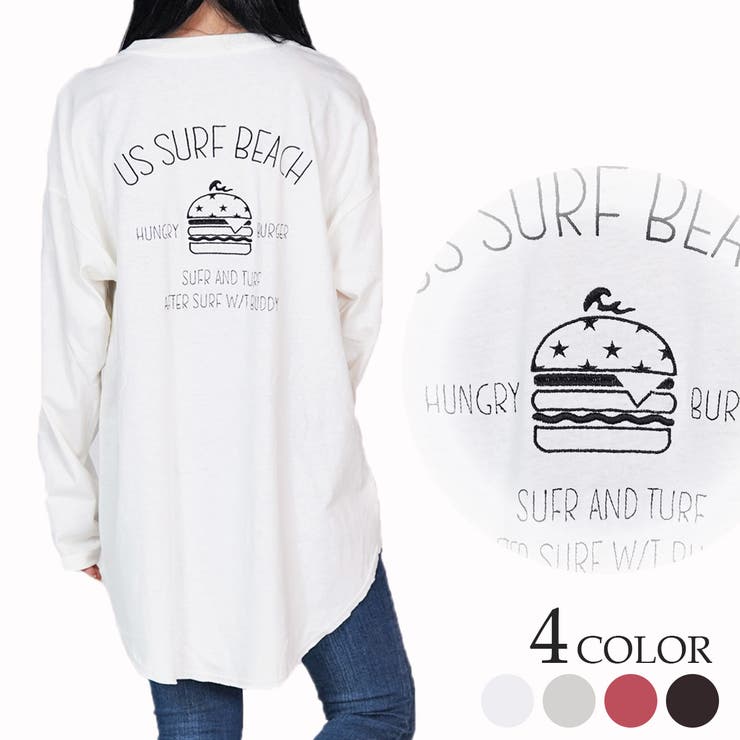 ハンバーガー刺繍裾ラウンドロンT | ＆soiree | 詳細画像1 