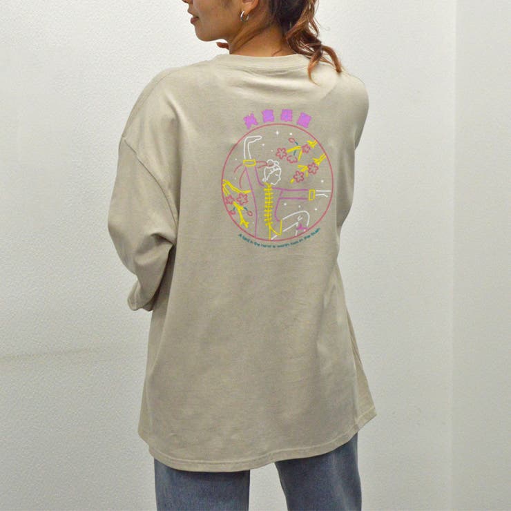 ネオンチャイナプリントロンT | ＆soiree | 詳細画像15 