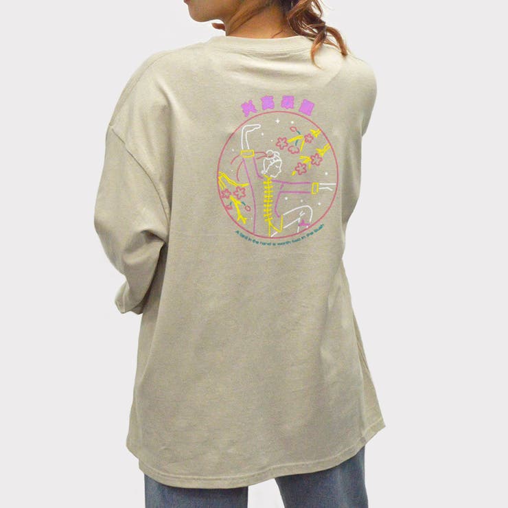 ネオンチャイナプリントロンT | ＆soiree | 詳細画像6 