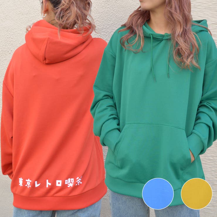 東京レトロ喫茶プリントパーカー | ＆soiree | 詳細画像1 