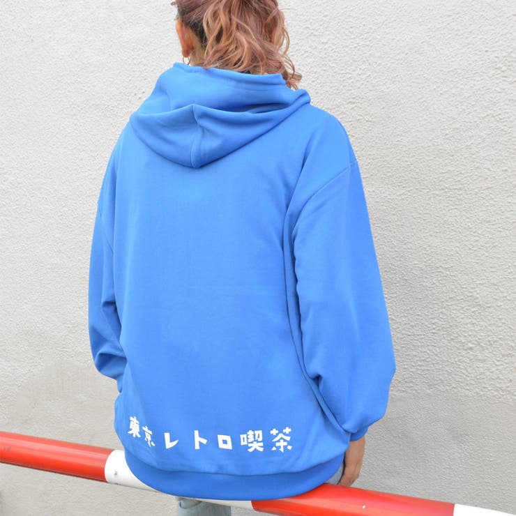 東京レトロ喫茶プリントパーカー | ＆soiree | 詳細画像6 