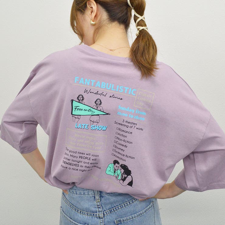 パープル | イラストバックプリント半袖Tシャツ(レトロイラスト) | ＆soiree