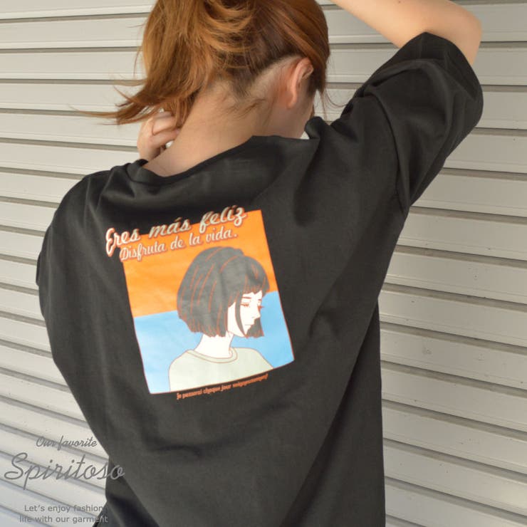 イラストバックプリントtシャツ 半袖 バックプリントtシャツ 韓国 品番 Radm Soiree アンドソワレ のレディースファッション通販 Shoplist ショップリスト