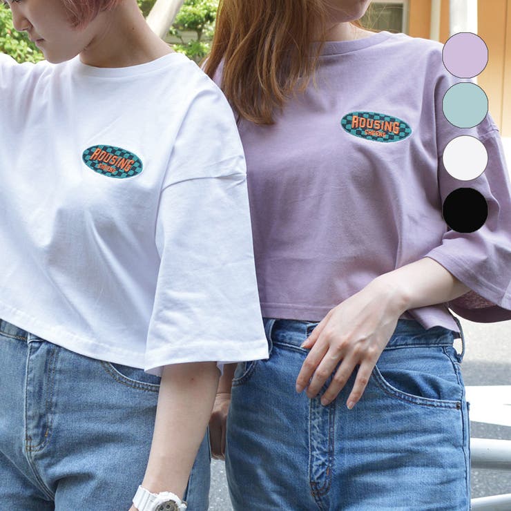 短丈Tシャツ クロップド丈 ミニ丈[品番：RADM0000641]｜＆soiree