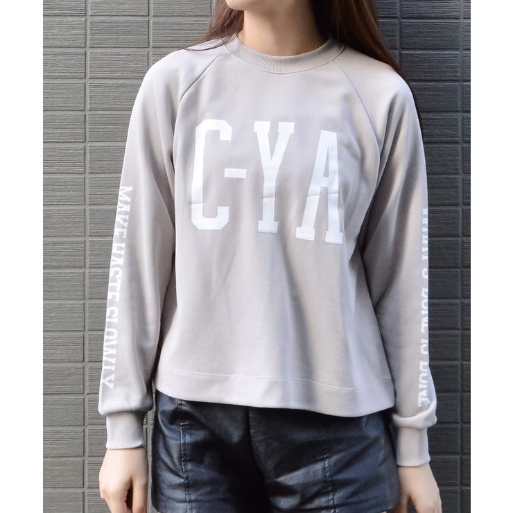 グレージュ | Seeyouプリントラグランスウェット | ＆soiree