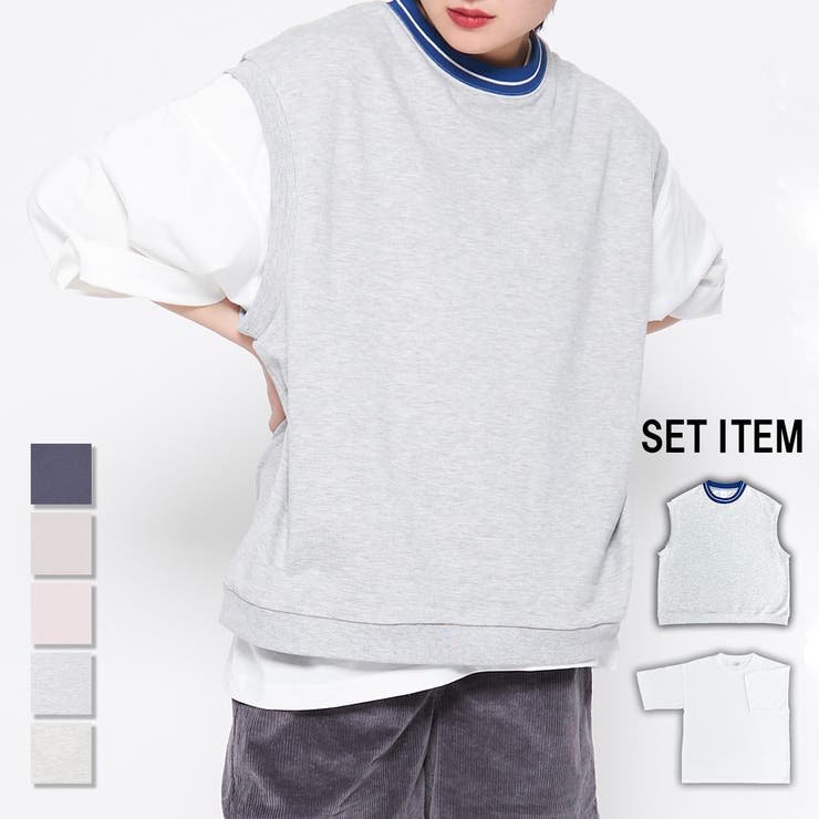 【2点セット】裏毛ベスト＋Ｔシャツ | ＆soiree | 詳細画像1 