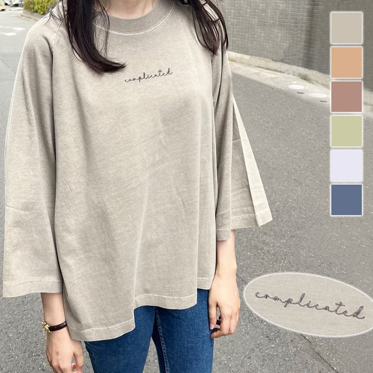 Complicated刺繍 ピグメントラグランTシャツ[品番：RADM0000839