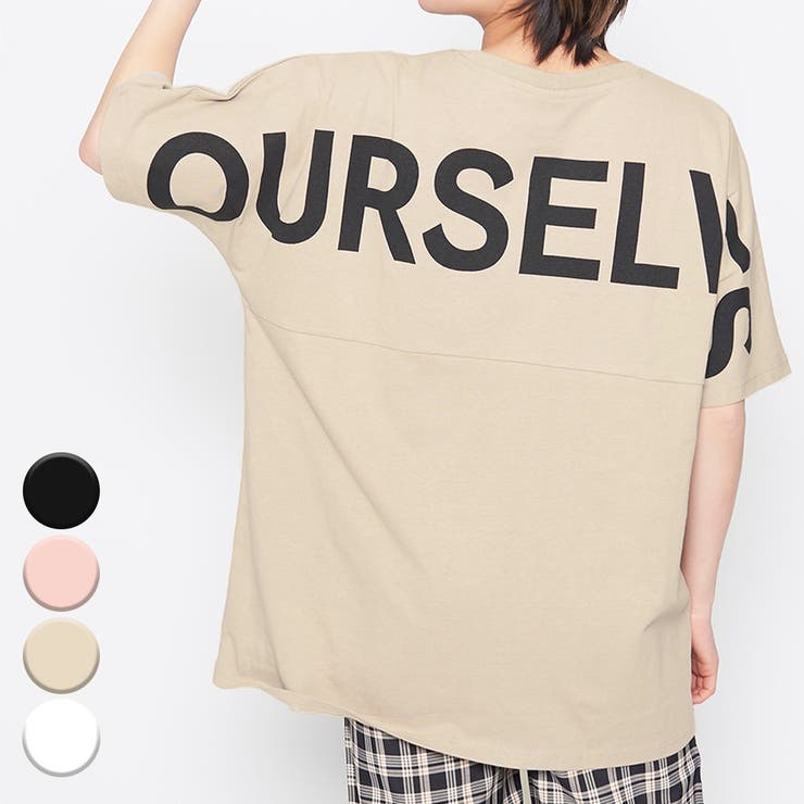 バックロゴドルマンTシャツ | ＆soiree | 詳細画像1 