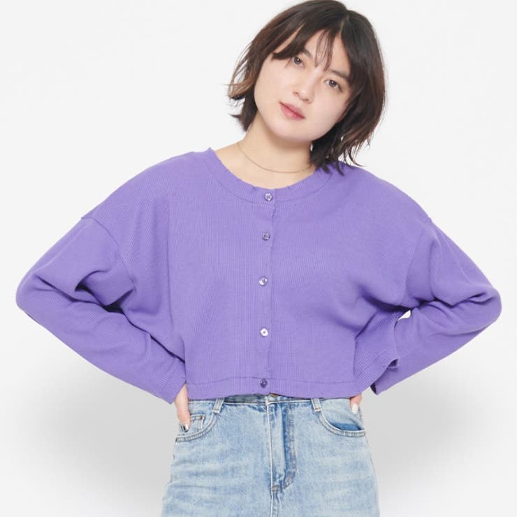 パープル | ショート丈ワッフルカラーカーディガン | ＆soiree