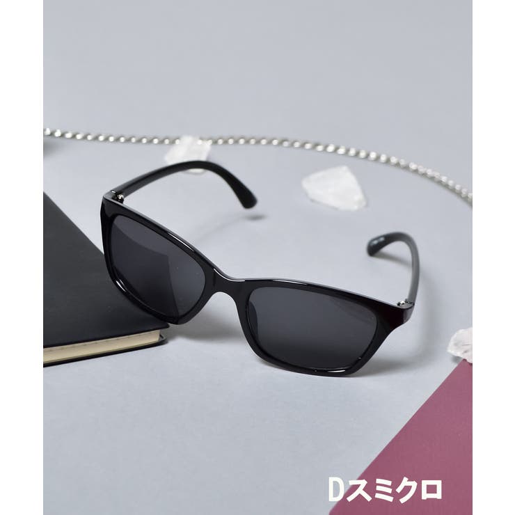 アイウェア(サイバーシールド・シールド・ウェリントン・ボストン） | MODISH GAZE | 詳細画像9 