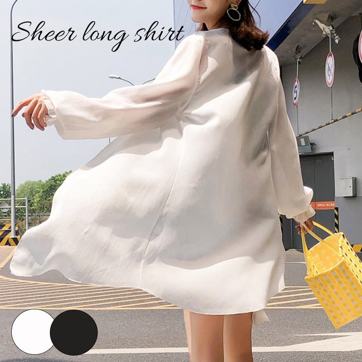 韓国ファッションシアー素材 シアーシャツ シアーシャツ ロング 夏服セクシー 品番 Radm Soiree アンドソワレ のレディースファッション通販 Shoplist ショップリスト 韓国ファッションシアー素材 シアーシャツ シアーシャツ ロング 夏服セクシー 品番 Radm Soiree アンドソワレ のレディースファッション通販 Shoplist ショップリスト