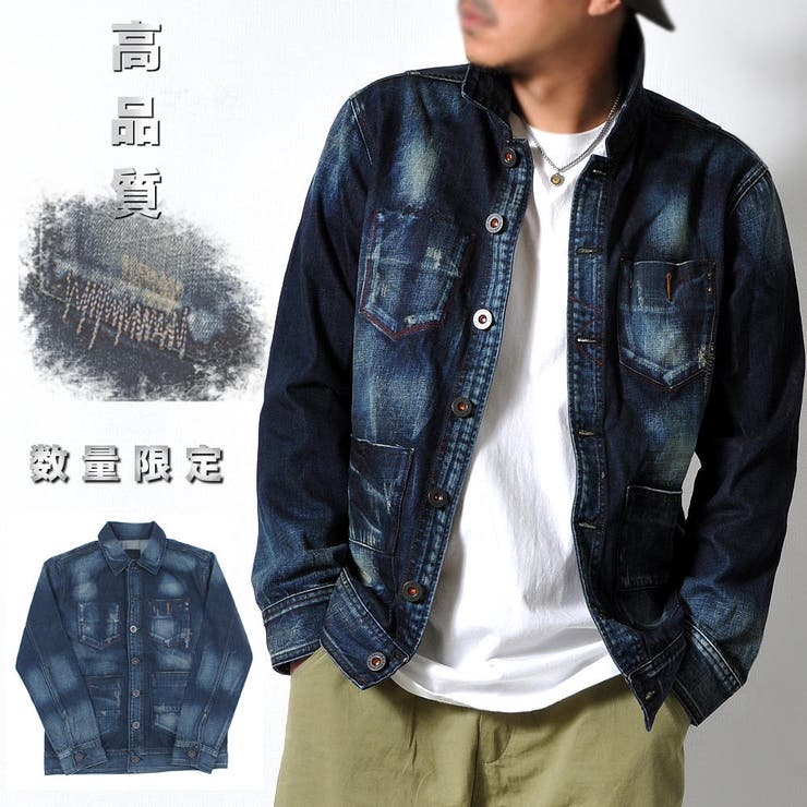 高品質 ダメージ デニムジャケット[品番：RSCM0001051
