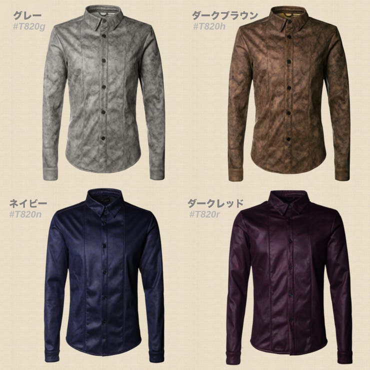 美シルエット ジャケット メンズ | RAiseNsE  | 詳細画像2 