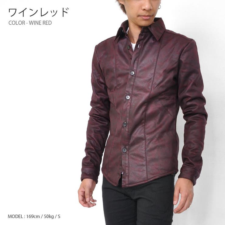 美シルエット ジャケット メンズ | RAiseNsE  | 詳細画像21 