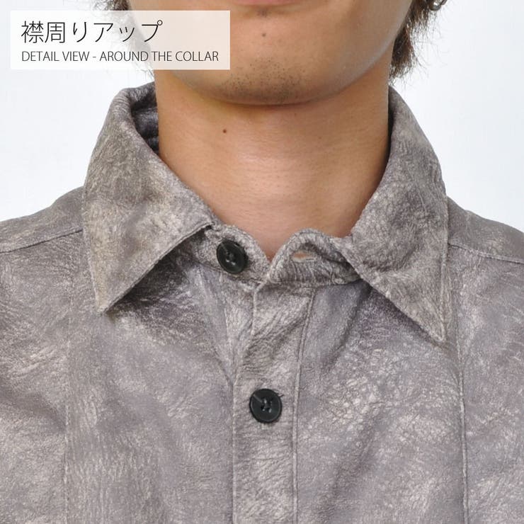 美シルエット ジャケット メンズ | RAiseNsE  | 詳細画像26 