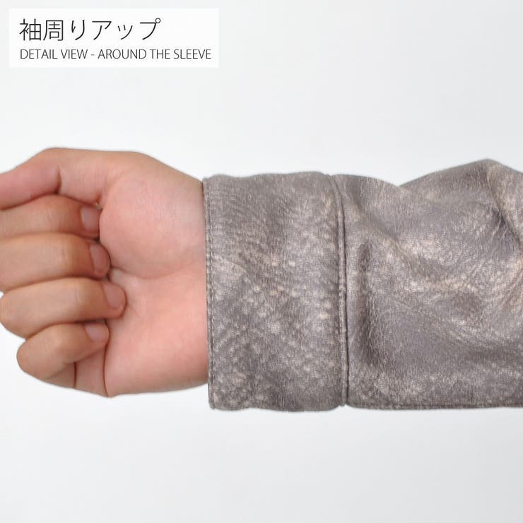 美シルエット ジャケット メンズ | RAiseNsE  | 詳細画像27 