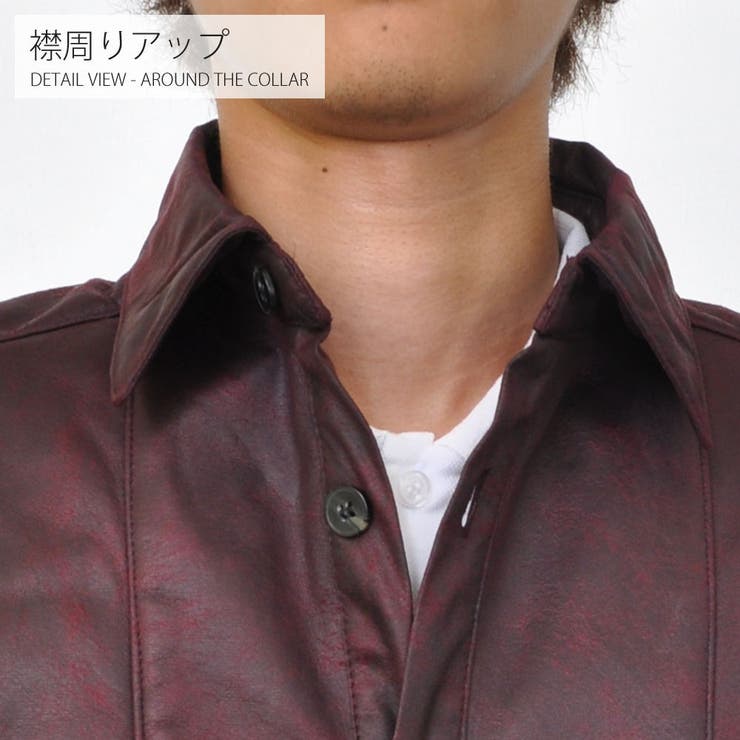 美シルエット ジャケット メンズ | RAiseNsE  | 詳細画像36 