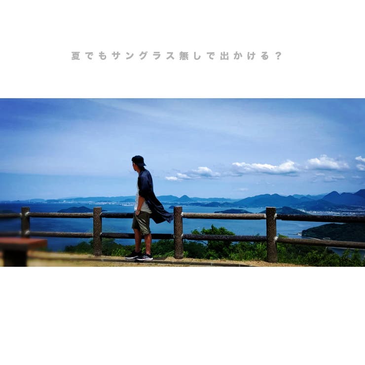 サングラス付きキャップ メンズ 帽子 | RAiseNsE  | 詳細画像3 