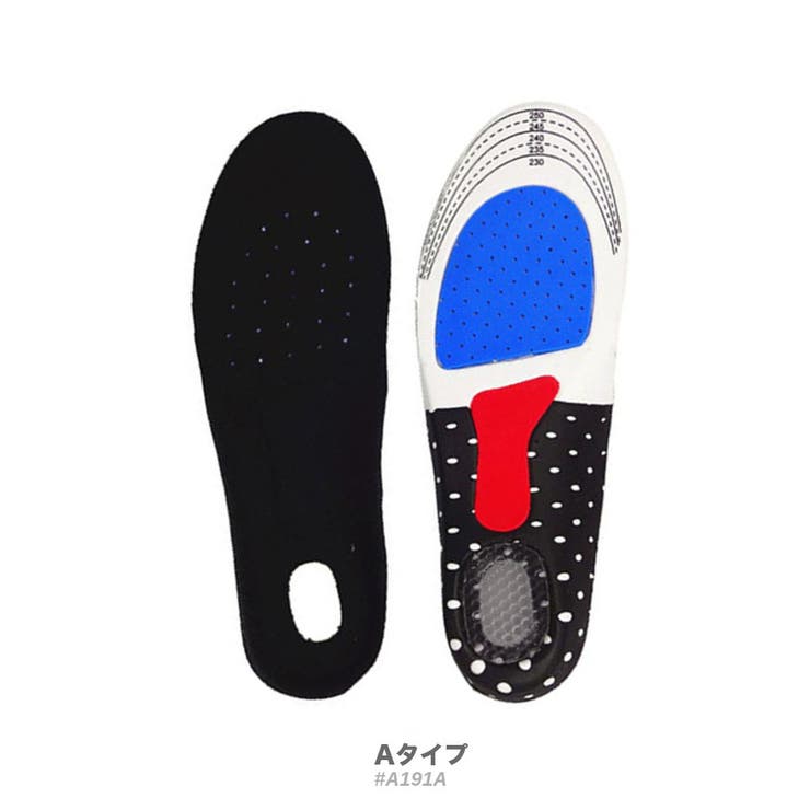 A タイプ | 3足セット インソール 中敷き | RAiseNsE 