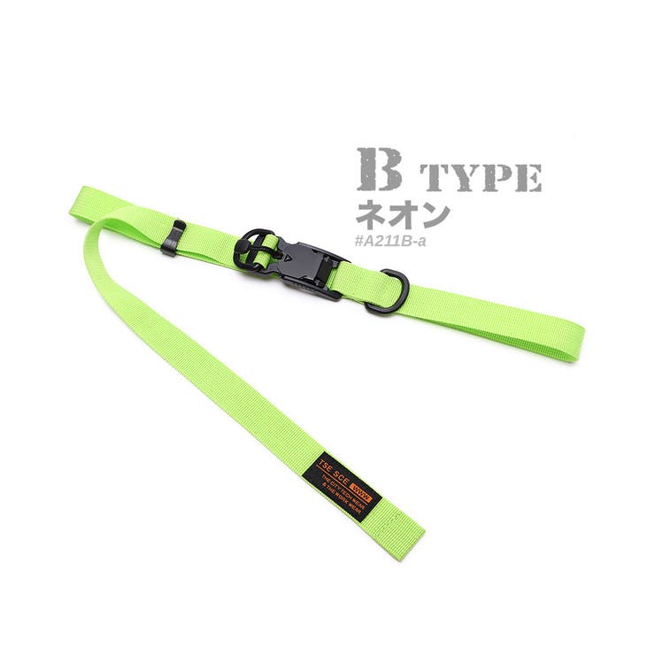 マグネットバックルベルト ワンタッチ ナイロンテープ | RAiseNsE  | 詳細画像29 