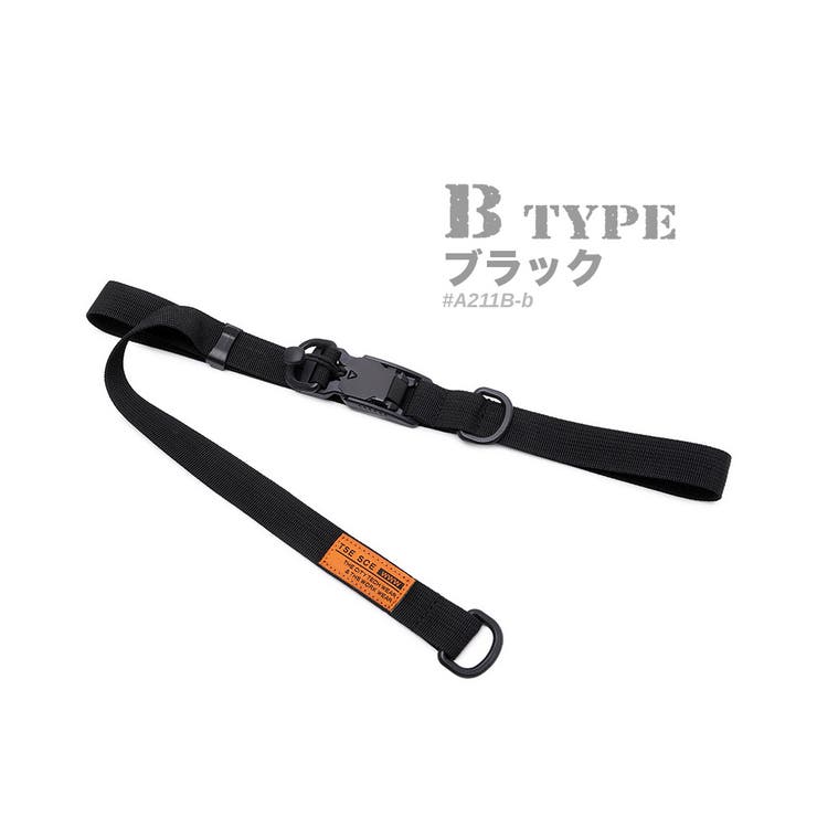 マグネットバックルベルト ワンタッチ ナイロンテープ[品番