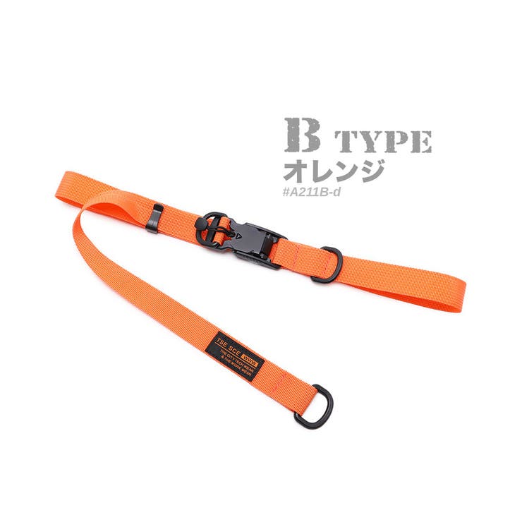 マグネットバックルベルト ワンタッチ ナイロンテープ[品番