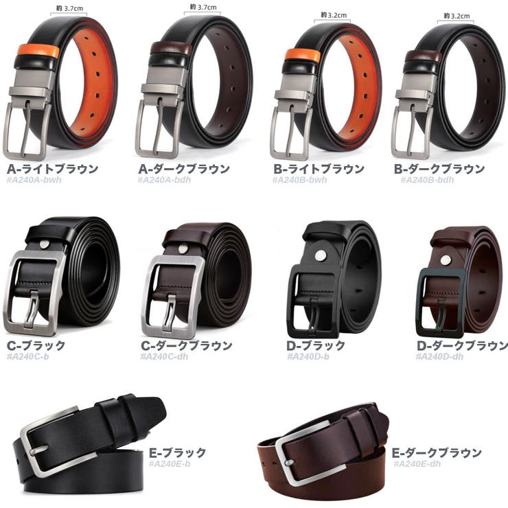 回転式 一本両用 レザー | RAiseNsE  | 詳細画像2 