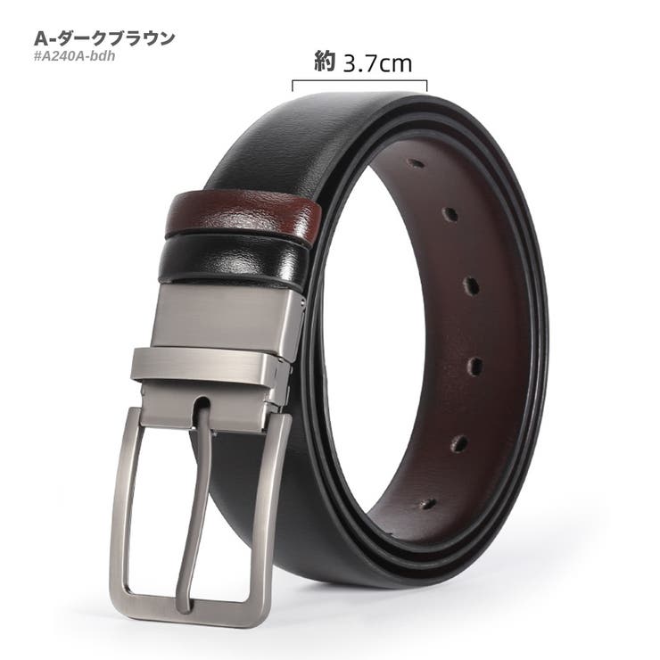 A-ダークブラウン | 回転式 一本両用 レザー | RAiseNsE 
