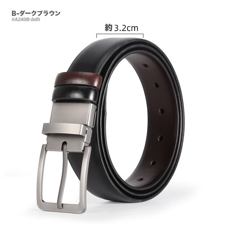 B-ダークブラウン | 回転式 一本両用 レザー | RAiseNsE 