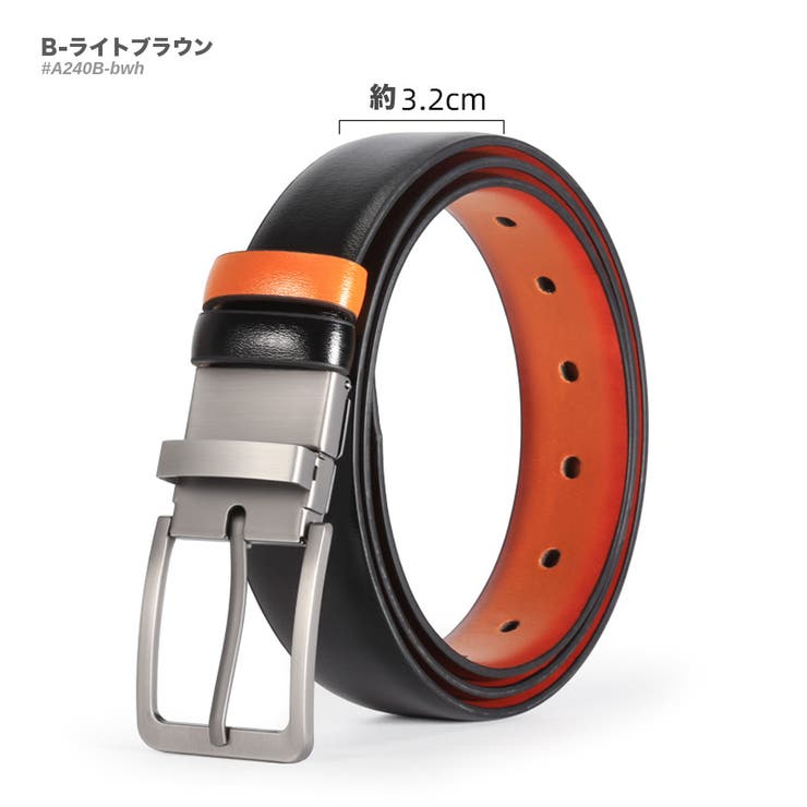 B-ライトブラウン | 回転式 一本両用 レザー | RAiseNsE 